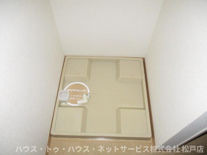 ラルゴのその他