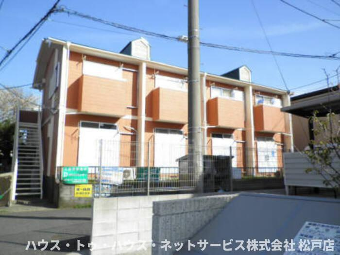 メゾンエクシード