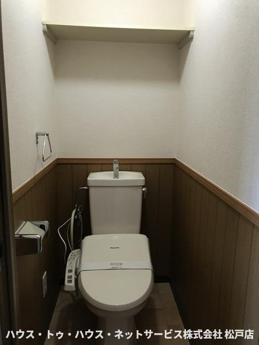 メゾン・フラワーヒルのトイレ