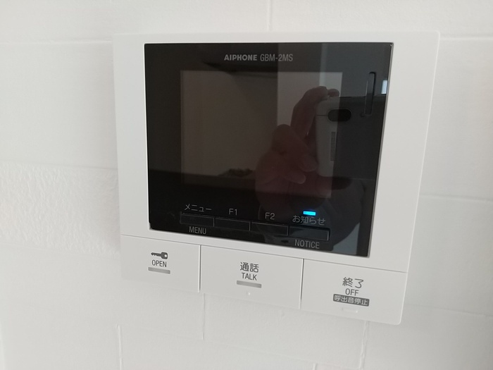 マーメゾン　東田中