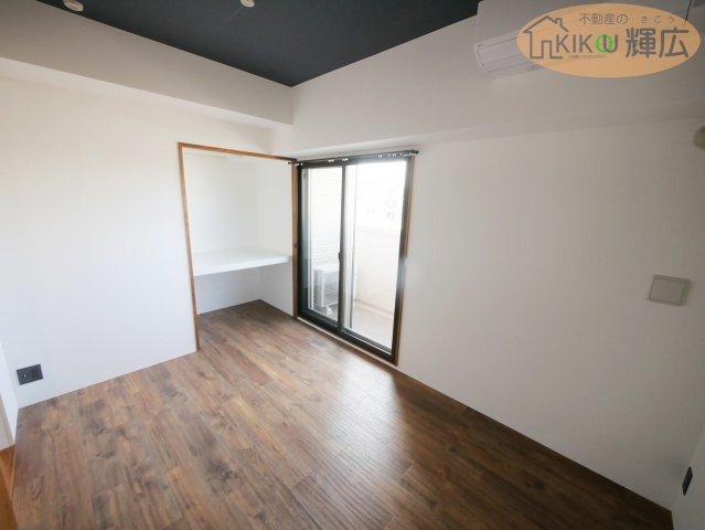 【洋室】 | グラジオ大久保ミラコスタ　2階