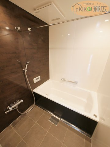 【浴室】 | グラジオ大久保ミラコスタ　2階