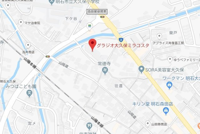 【地図】 | グラジオ大久保ミラコスタ　2階