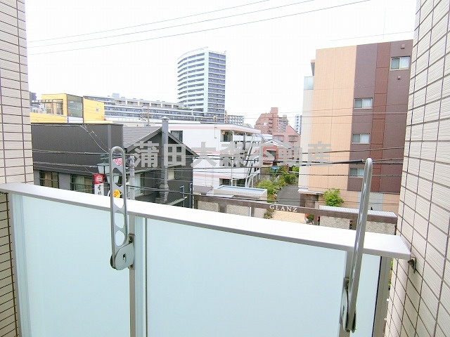 MAX（マックス）