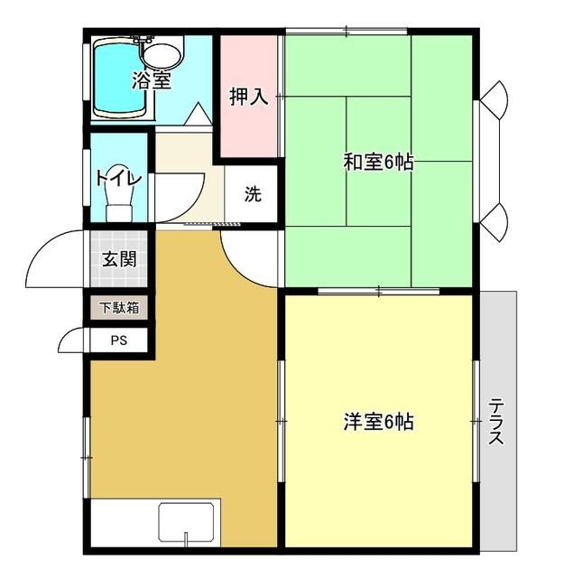 三竹ハイツ