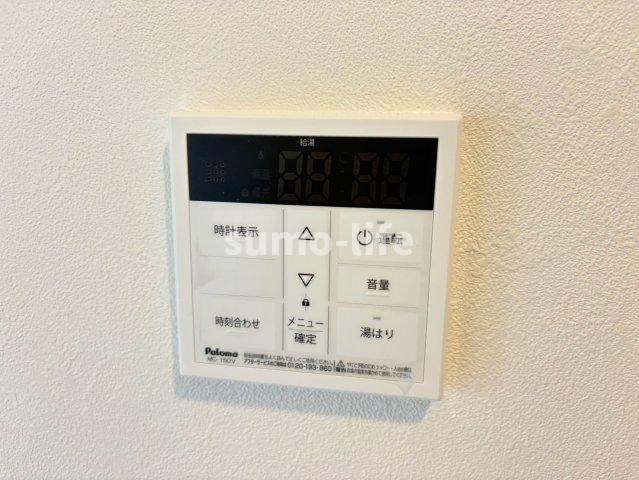 ハイツソレイユの設備