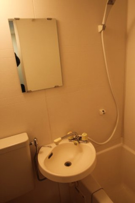 【洗面所】 | アビタシオン根岸Ⅱ