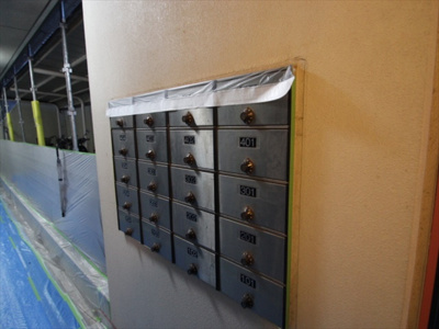 【その他共用部分】 | アビタシオン根岸Ⅱ