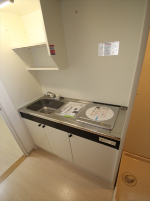 【キッチン】 | アビタシオン根岸Ⅱ