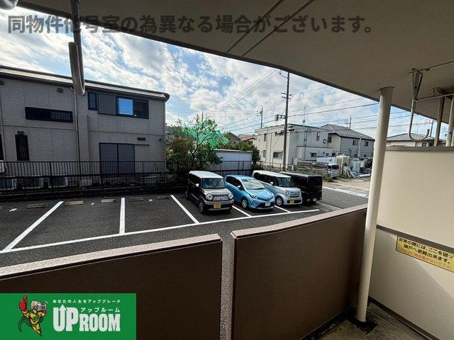 コンブリオの展望