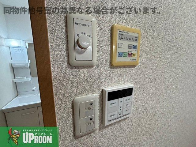 コンブリオのセキュリティ