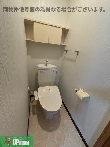 コンブリオのトイレ