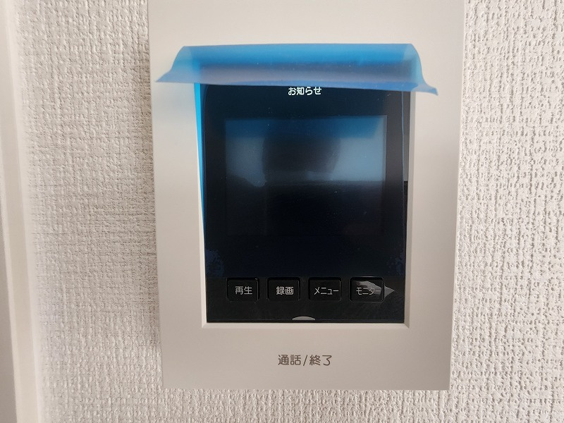 アーバンスタイル高崎市矢中町 1号棟の防犯設備