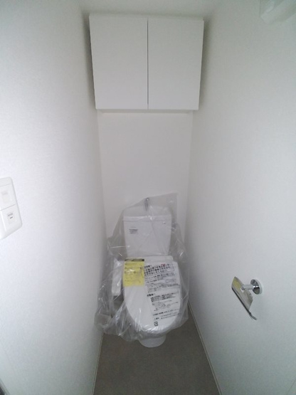 【トイレ】 | セレニテ神戸ミラクノール