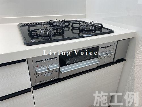 【キッチン】 | 【仲介手数料０円】相模原市中央区水郷田名3丁目　新築一戸建て | 相模原市中央区水郷田名3丁目　新築一戸建て