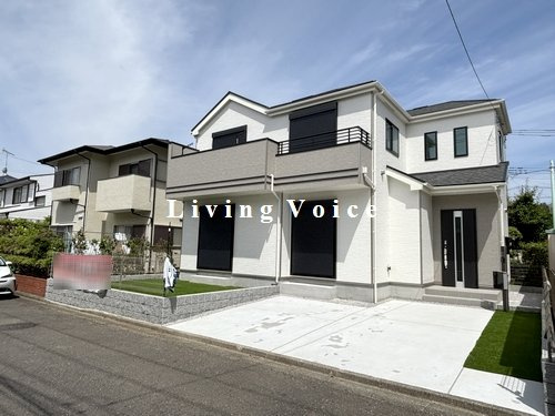 【外観】 | 【仲介手数料０円】相模原市中央区水郷田名3丁目　新築一戸建て | 相模原市中央区水郷田名3丁目　新築一戸建て