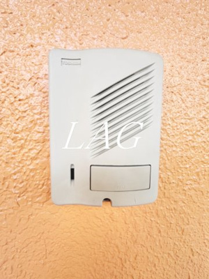 【セキュリティ】 | コンフォート長津田 | インターフォンです。