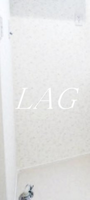 【設備】 | コンフォート長津田 | 室内洗濯機置き場です。