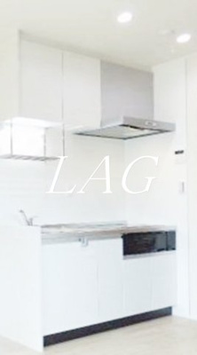 【キッチン】 | コンフォート長津田 | キッチンです。