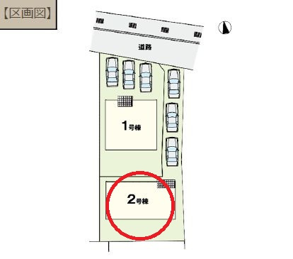 アーバンスタイル高崎市矢中町 2号棟の区画図|現地撮影