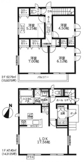 【外観】 | 綾瀬市大上4丁目  1号棟 2期 | イメージパース（完成時に現況と異なる場合は現況優先となります）