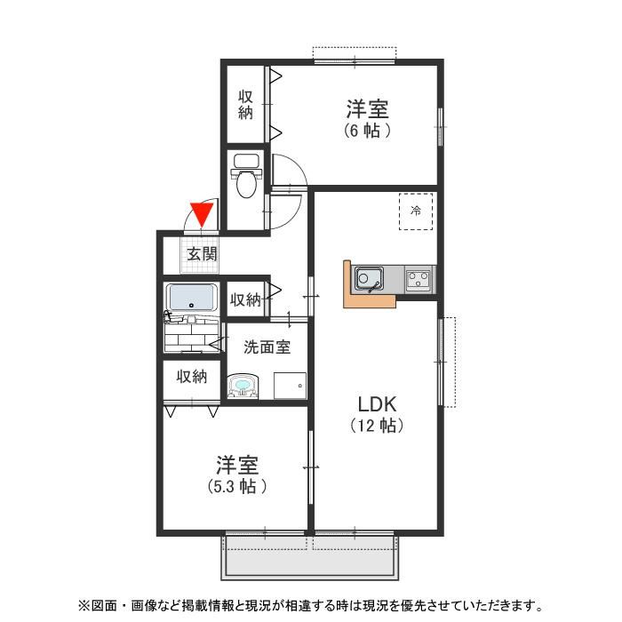 エスペランス・西神戸　Ａ