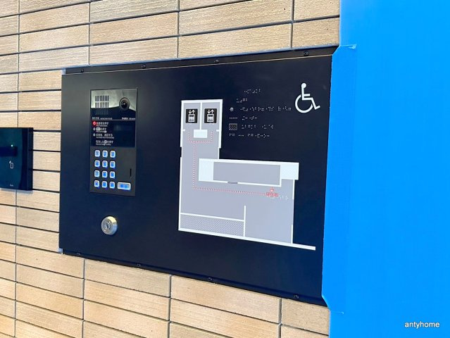 ヴィーナス今里 仲介手数料無料のセキュリティ