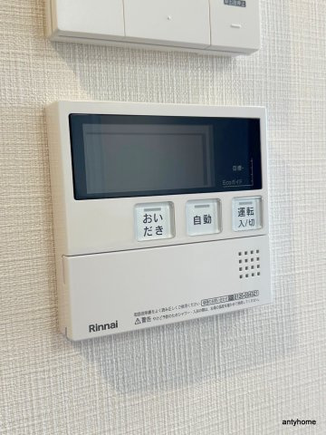 ヴィーナス今里 仲介手数料無料の内装