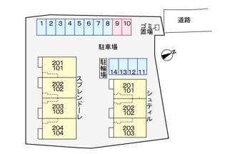 【駐車場】
