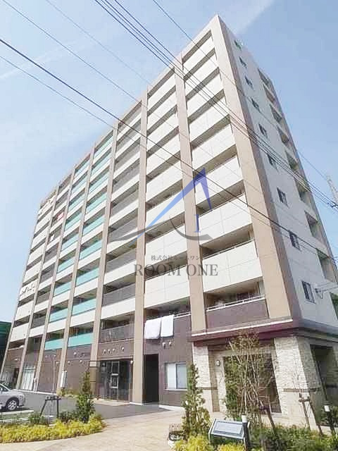 グローブ・アマランス