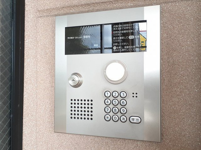 プランドール朝倉のセキュリティ