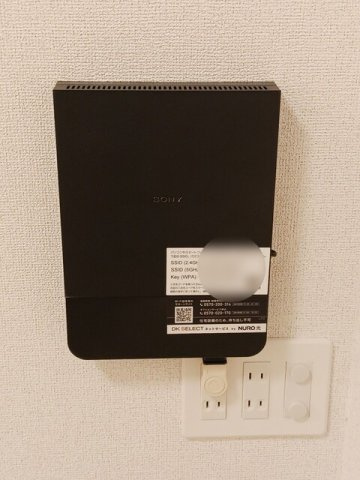 グランデルート　Ｃの設備