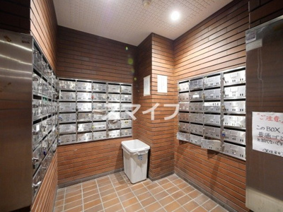 【その他共用部分】 | ネオハイツ新淀川