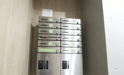 【その他共用部分】 | モンテ駒込