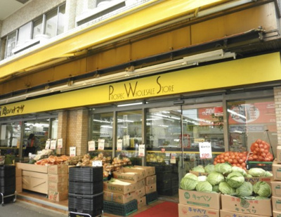 【周辺】 | モンテ駒込