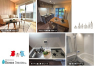 セザール第２海老名の画像