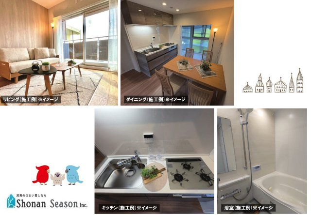 【内装】 | 同じ工務店様の施工例です。