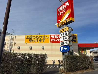 【周辺】 | レオパレスＱＵＡＴＲＥ