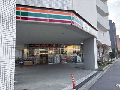 【周辺】 | レオパレスＱＵＡＴＲＥ