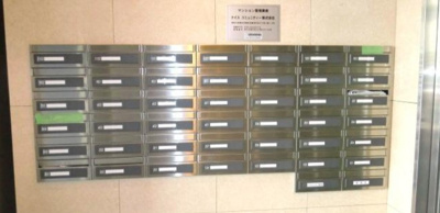 【その他共用部分】 | ラ・エテルノクレアート南雪谷