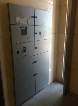 【その他】 | ラ・エテルノクレアート南雪谷