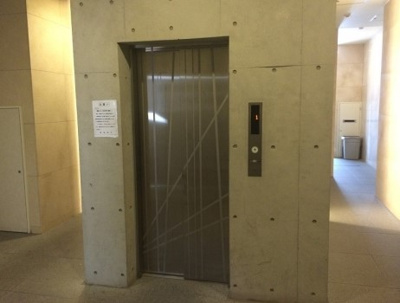 【設備】 | ラ・エテルノクレアート南雪谷