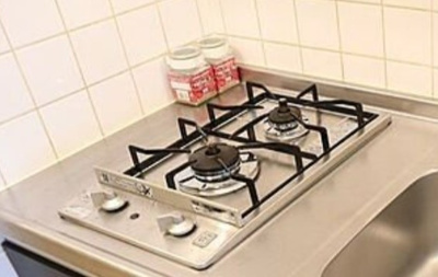 【設備】 | ラ・エテルノクレアート南雪谷