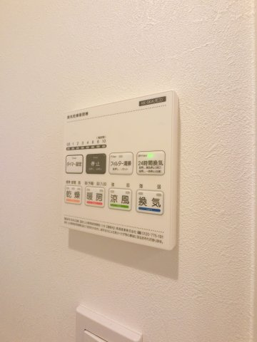 グランディール千葉新宿の設備