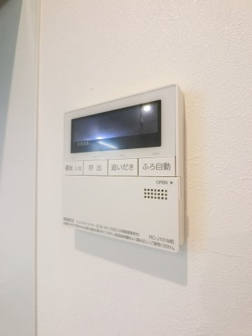 グランディール千葉新宿の設備