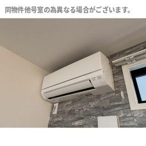 AX幸心(アークス幸心)の設備