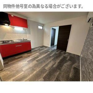 AX幸心(アークス幸心)の居間・リビング