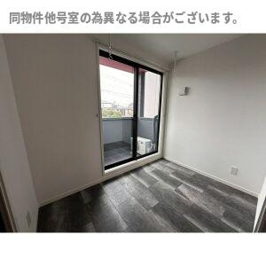 AX幸心(アークス幸心)の内装