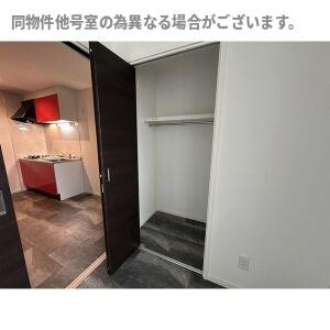 AX幸心(アークス幸心)の収納