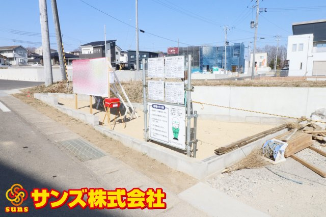須賀川市和田字立石　　　４号棟　　　須賀川第3小学校、須賀川第３中学区のその他|南東側から見た庭スペース